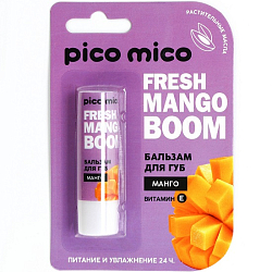 Бальзам для губ PICO MICO питание и увлажнение, с ароматом манго 3.5 г