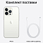 Смартфон APPLE iPhone 13 Pro  128Gb Серебряный (Б/У)