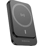 Внешний АКБ BOROFONE BJ63 Nimble (5000mAh) черный, PD20Вт