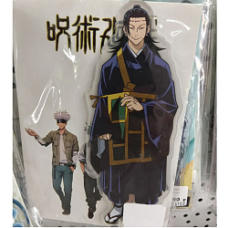 Акриловый стенд (13-15см) 2D Магическое сражение, № 49