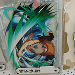 Акриловый стенд (13-15см) 2D Лезвие разрезающее, № 110