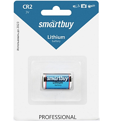 Элемент питания SMARTBUY CR2 BL-1 Lithium (1/12/144)