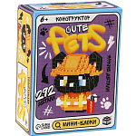 Конструктор «Cute pets. Котик», 292 детали 10882573