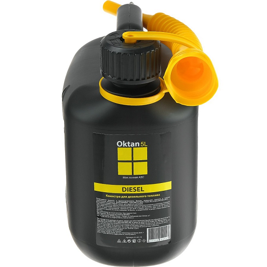Канистра ГСМ Oktan DIESEL, 5 л, пластиковая, черная 2578007