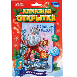 Алмазная вышивка на открытке «Дед Мороз» А5