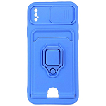 Силиконовый чехол MULTI FUNCTION 4в1 для iPhone X/XS сиреневый