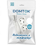 Сетевой удлинитель DOMTOK 3.0м, 2 розетки, с заземлением