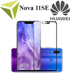 Стёкла для Huawei Nova 11SE/Xiaomi Redmi Note 13 (4G)/Note 13 Pro (4G)/Poco X6 (5G)/M6 Pro (4G