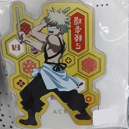 Акриловый стенд (13-15см) 2D Моя Геройская Академия, № 28