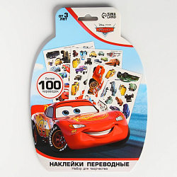 Набор для творчества "Наклейки переводные"  Тачки 100 переводок   7332352