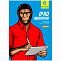 Противоударное стекло Blueo  для iPad 11 2025  GL_82