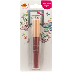 Блеск для губ "Эффект гладких матовых губ" с ароматом карамели, цвет карамельно-бежевый, 2,7 мл 