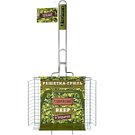 Решетка-гриль универсальная BOYSCOUT 62(+5)x30x25x5,5 cм / 8 61302