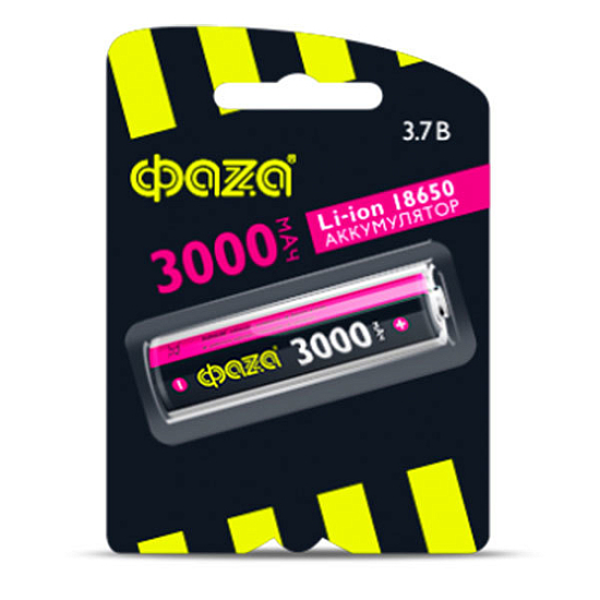 Аккумулятор 18650 ФАZА 3000mAh BL-1