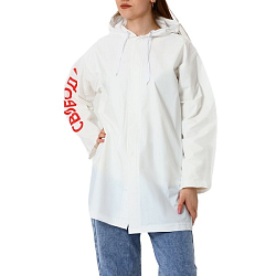 Дождевик взрослый укороченный «Свобода» белый, размер 42-48 9471833