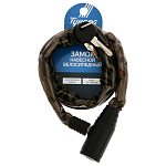 Замок навесной велосипедный ТУНДРА,  цепь 3.5 x 650 мм., английский ключ 2 шт., цвет черный   9903980