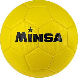 Мяч футбольный MINSA, размер 5, 32 панели, 3 слойный, цвет жёлтый