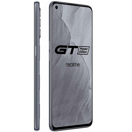 Смартфон Realme GT Master Edition 6/128 Серый