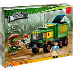 Конструктор KEYIXING Джунгли «Хищное растение», 313 деталей