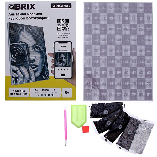 Алмазная мозаика Qbrix ORIGINAL А4 на подрамнике