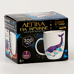 Лепка на кружке «Полигональный кит»