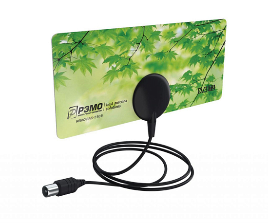 Антенна комнатная РЭМО MICRO DIGITAL S