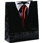 Пакет «С 23 февраля», ML 21×25×8 см