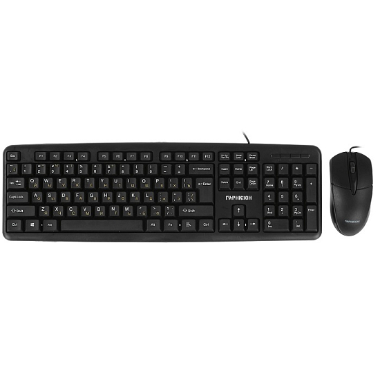 Клавиатура+мышь ГАРНИЗОН GKS-122, черный