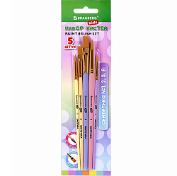 Кисти BRAUBERG KIDS СИНТЕТИКА набор 5 шт. (круглые № 1,2,5, плоские № 5,8) 201075