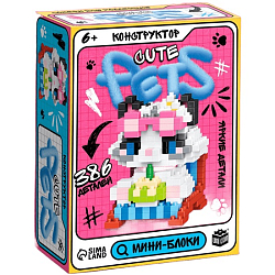 Конструктор «Cute pets. Котик с тортиком», 386 деталей 10882577