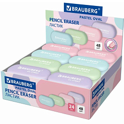 Ластик BRAUBERG "PASTEL OVAL", 50х23х10 мм, цвета ассорти 274023