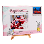 Картина по номерам на холсте с подрамником «Автомобиль в ночном городе», 30х20 см