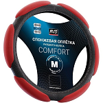 Оплетка на руль AVS SP-426M-RD спонжевая,( размер M, красный)