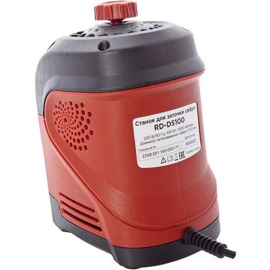 Станок для заточки сверл REDVERG RD-DS100