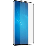 Противоударное стекло DF для Xiaomi Redmi 12 DF xiColor-97 (black)