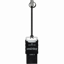 Картридер SMARTBUY (SBR-707-K) черный