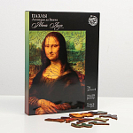 Деревянный пазл. Леонардо да Винчи «Мона Лиза» с предсказанием 7805549