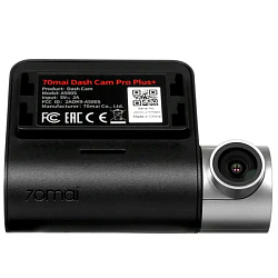 Видеорегистратор Xiaom 70Mai Dash Cam Pro Plus+ (А500S) (Black)