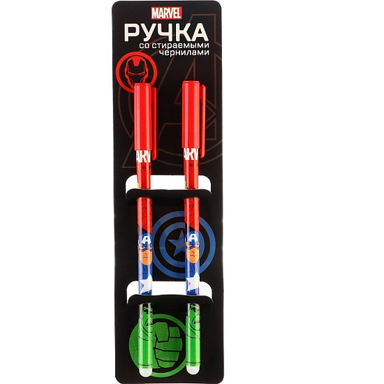 Ручка пиши стирай, 2 штуки, Мстители 9748601