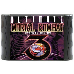 Картридж SEGA Mortal Kombat 3 Ultimate