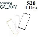 Стёкла для Samsung Galaxy S20 Ultra