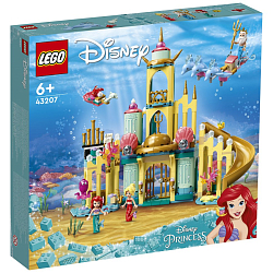 Конструктор LEGO Disney 43207 Подводный дворец Ариэль УЦЕНКА