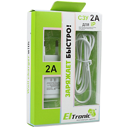 Сетевое ЗУ ELTRONIC iPhone5 5563 (2100mAh) в коробке (белый)