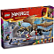 Конструктор LEGO NINJAGO 71809 Эгалт, Повелитель Драконов