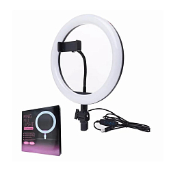 Светодиодное кольцо-подсветка 26см 10“ с держателем (без штатива)