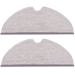 Сменная тряпка для робота-пылесоса Roborock (SXTB01RR) 2шт.