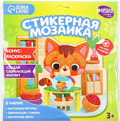 Аппликация стикерами форменная на магните «Рыжий котик»