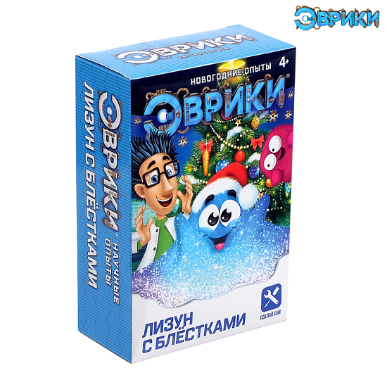 Опыты для детей «Лизун с блёстками» Эврики 4245122