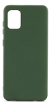Задняя накладка XIVI для SAMSUNG Galaxy A51 5G, SC, матовая, №59, темно-зеленый