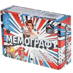 Мемограф, арт. 17095f